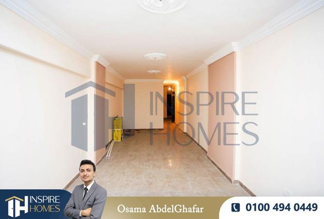 8405199 - Property Image 3