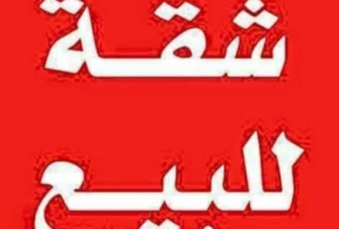 7914408 - الصورة الرئيسية للعقار