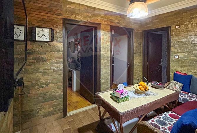 8336313 - Property Image 3