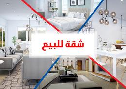شقة - 4 غرف نوم - 3 حمامات for للبيع in شارع محمد نجيب - سيدي بشر - حي اول المنتزة - الاسكندرية