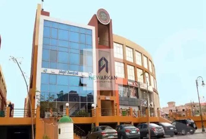 7966805 - الصورة الرئيسية للعقار