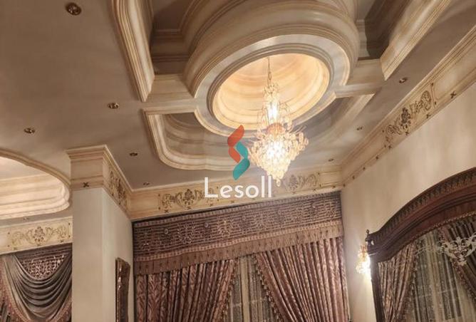 8260639 - Property Image 2