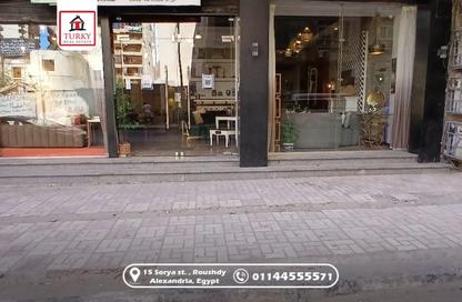 محل - استوديو - 1 حمام للايجار في سيدي بشر - حي اول المنتزة - الاسكندرية