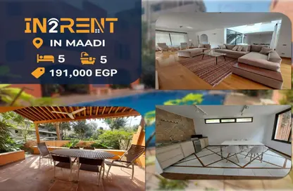 Villa - 5 Bedrooms - 5 Bathrooms for rent in Degla Square - Degla - Hay El Maadi - Cairo