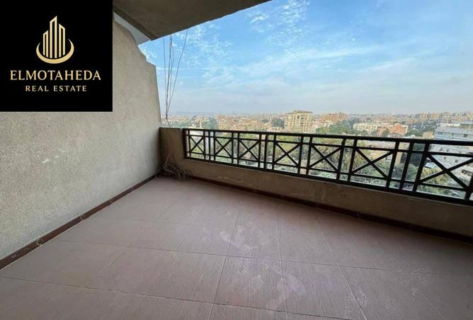 8256880 - صورة العقار 2