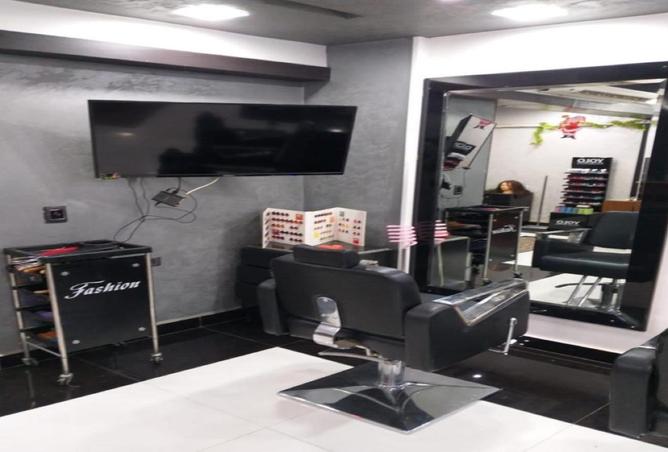 8467499 - Property Image 2