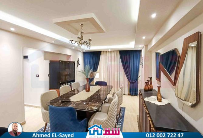 8034560 - صورة العقار 2