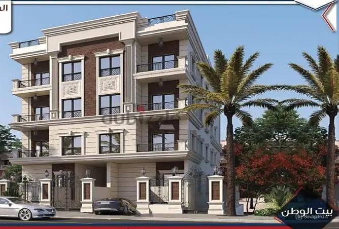 8177719 - صورة العقار 3