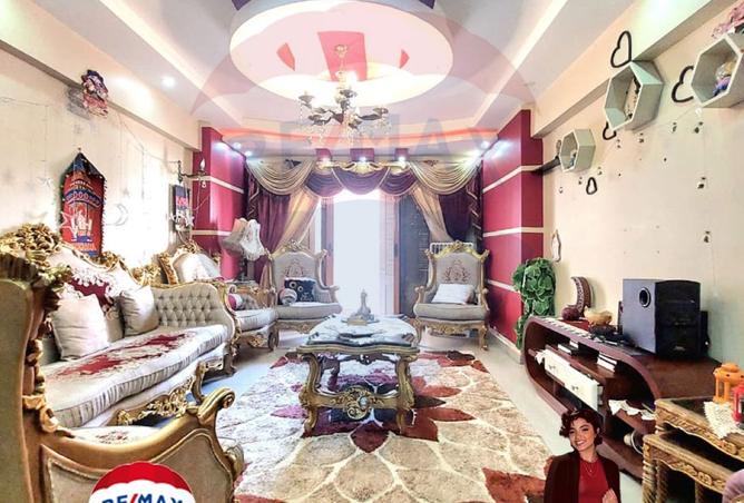 7914195 - Property Image 2