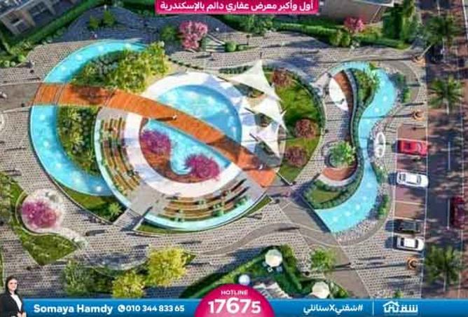 8452699 - Property Image 2