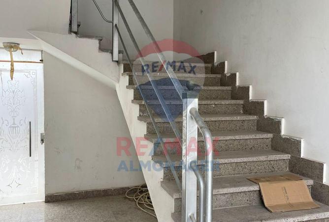 8329420 - Property Image 3