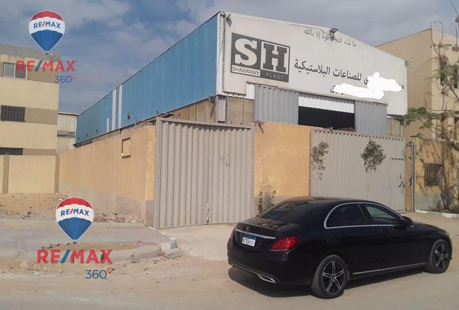 7307253 - صورة العقار 3