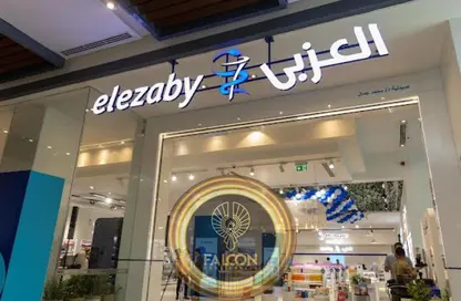 وحدة طبية - استوديو - 2 حمامات للبيع في جو هليوبوليس - مساكن المهندسين - مدينة نصر - القاهرة