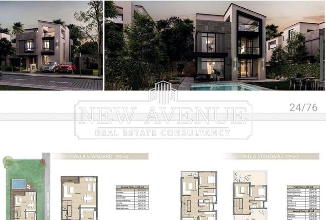 8185177 - Property Image 3