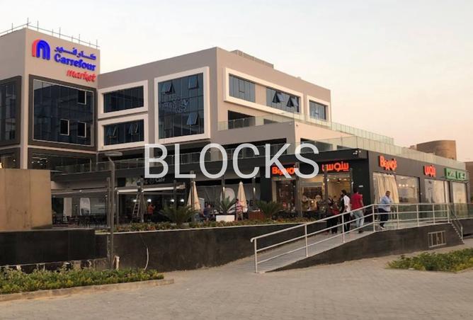 8049254 - Property Main Image
