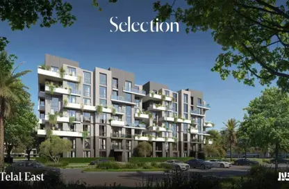 Apartment - 3 Bedrooms - 3 Bathrooms for sale in Telal East - 5th Settlement Compounds - The 5th Settlement - New Cairo City - Cairo