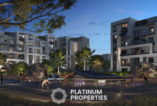 8529487 - صورة العقار 2