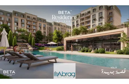 Apartment - 3 Bedrooms - 3 Bathrooms for sale in BETA Residence - Hadayek October - 6 October City - Giza