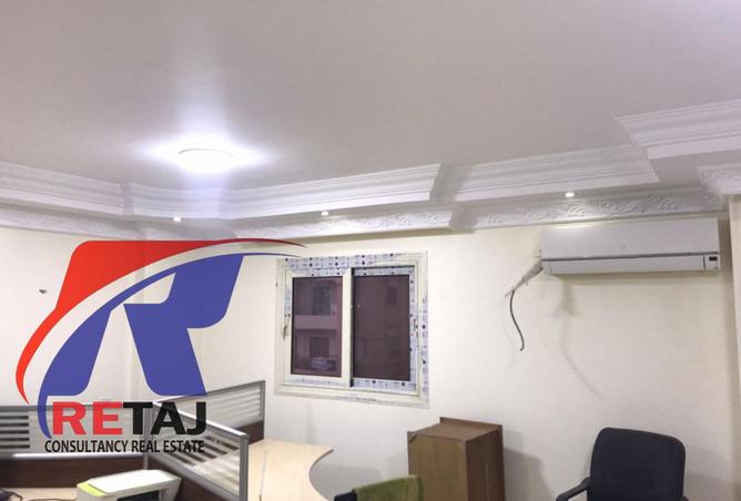 8329779 - Property Image 2