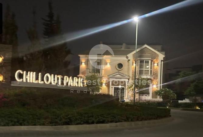 8327167 - الصورة الرئيسية للعقار