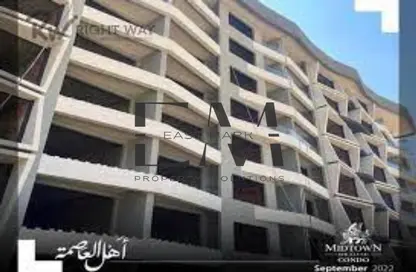 Apartment - 1 Bathroom for sale in Midtown Sky - New Capital Compounds - New Capital City - Cairo