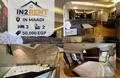 Apartment - 3 Bedrooms - 2 Bathrooms for rent in Degla Square - Degla - Hay El Maadi - Cairo