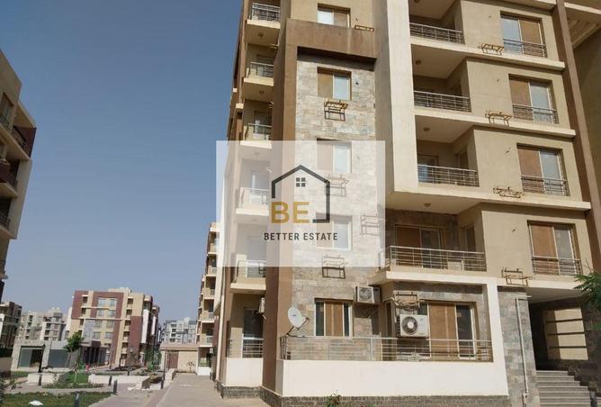 8145934 - صورة العقار 2