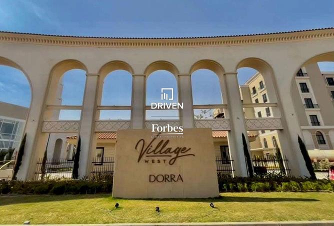 8170506 - Property Image 3