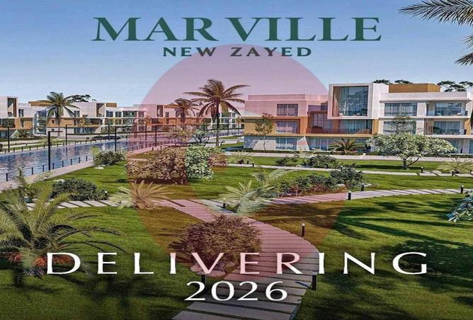 8396540 - الصورة الرئيسية للعقار