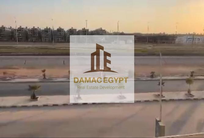 8063090 - صورة العقار 3