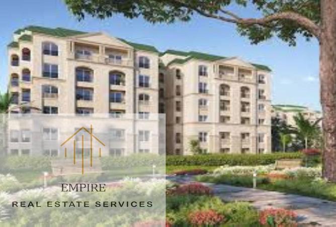 8496418 - صورة العقار 2