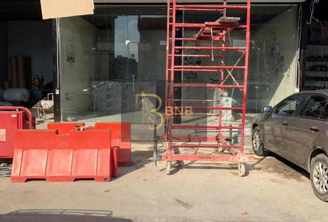 8532256 - صورة العقار 2