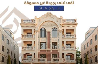 شقة - 3 غرف نوم - 3 حمامات للبيع في نورث هاوس - التجمع الخامس - مدينة القاهرة الجديدة - القاهرة