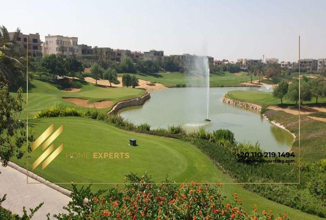 8314084 - صورة العقار 2