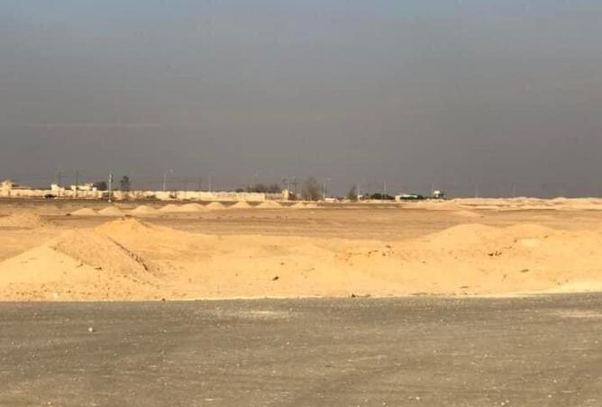 7912327 - صورة العقار 3
