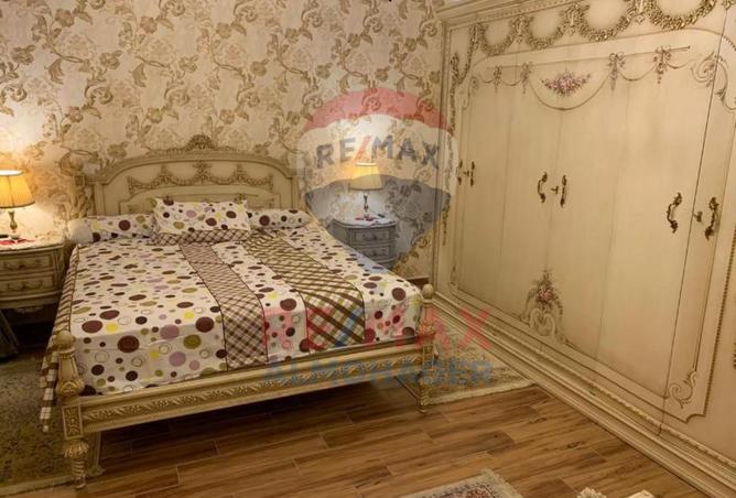 7978470 - Property Image 2