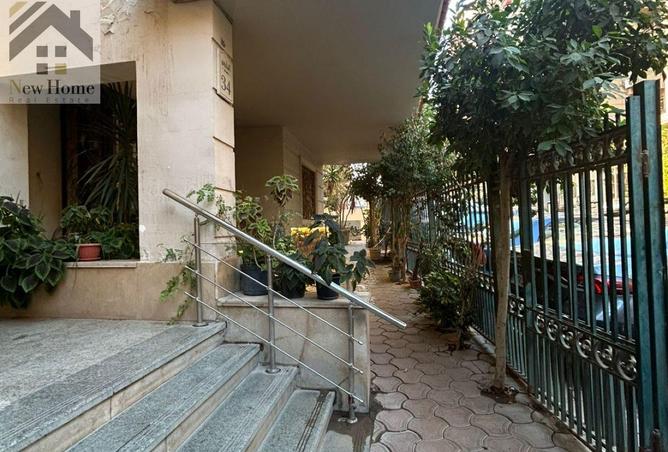 8445562 - Property Image 2