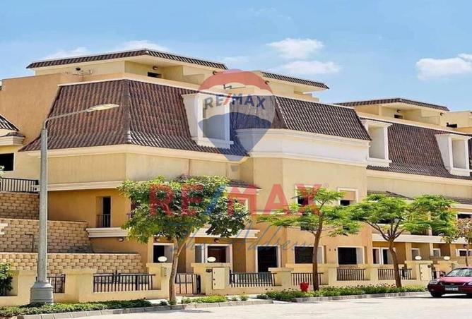 8292907 - Property Main Image