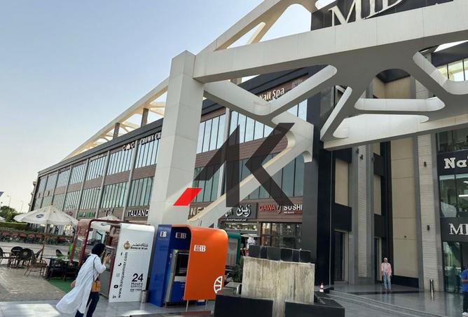 8025487 - صورة العقار 2