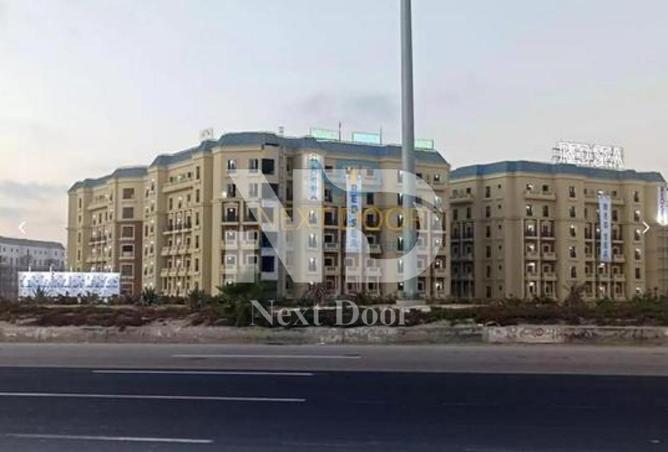 7640276 - صورة العقار 3