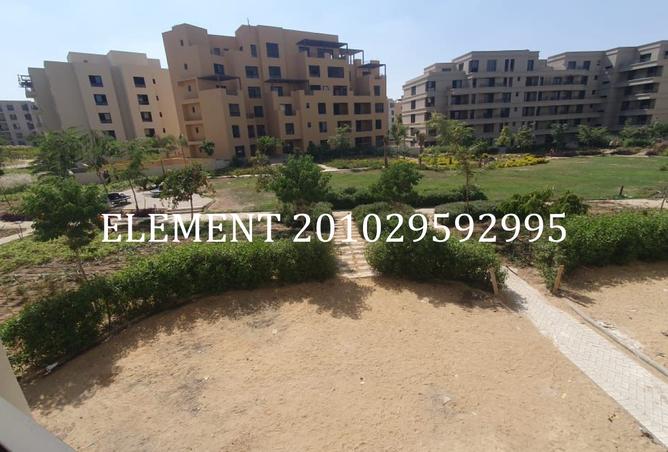 8471341 - صورة العقار 3