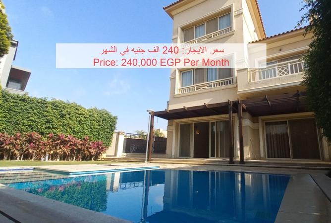 8234920 - الصورة الرئيسية للعقار