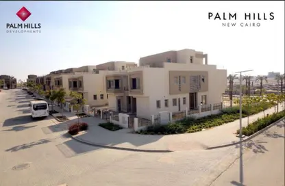 Townhouse - 3 Bedrooms - 3 Bathrooms for sale in Palm Hills New Cairo - 5th Settlement Compounds - The 5th Settlement - New Cairo City - Cairo