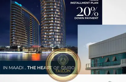 شقق فندقية - استوديو للبيع في شارع كورنيش النيل - المعادي - حي المعادي - القاهرة