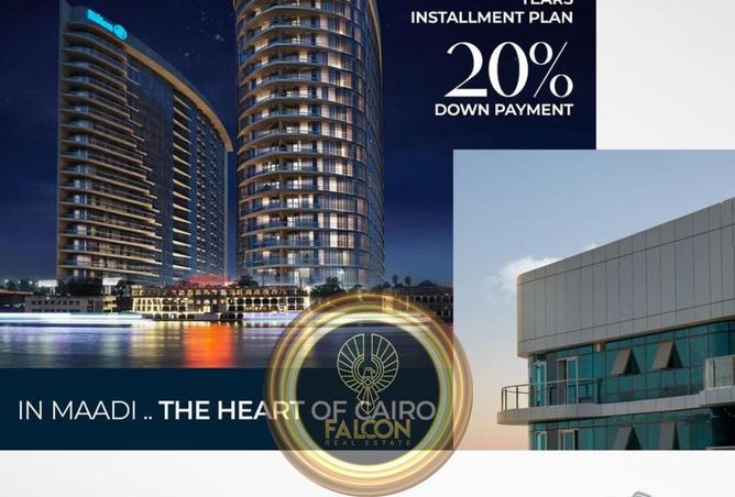 8481102 - الصورة الرئيسية للعقار