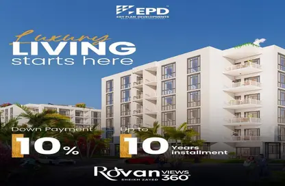 Apartment - 2 Bedrooms - 2 Bathrooms for sale in Green Revolution - Sheikh Zayed Compounds - Sheikh Zayed City - Giza