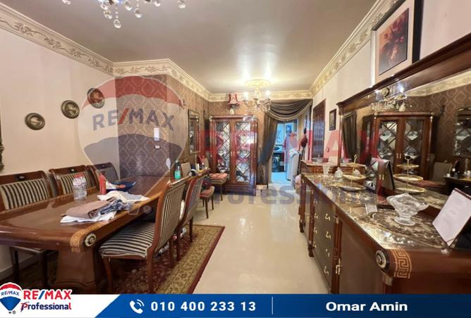 8278244 - صورة العقار 3