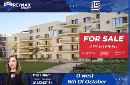 دوبلكس - 2 غرف نوم - 3 حمامات للبيع في أو ويست - كمبوندات 6 أكتوبر - مدينة 6 أكتوبر - الجيزة