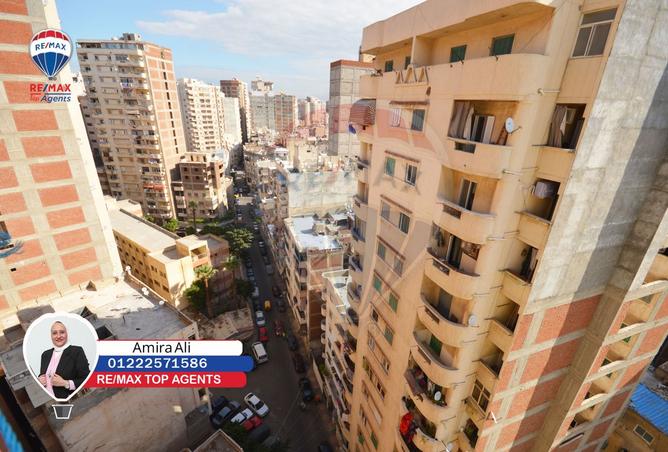 8333391 - الصورة الرئيسية للعقار