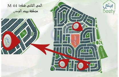 Apartment - 3 Bedrooms - 2 Bathrooms for sale in Bait Alwatan - The 5th Settlement - New Cairo City - Cairo